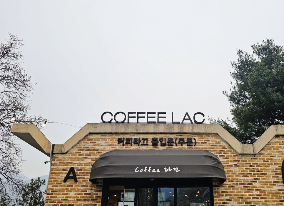 낙원주유소 이미지