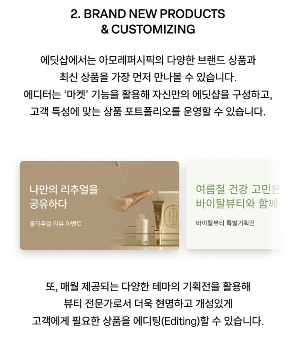 아로브 이미지