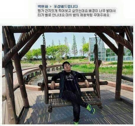 밤의제왕 이미지