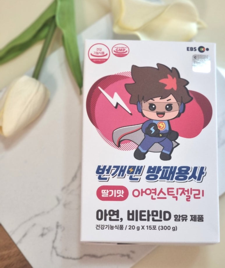 제이엠와이 이미지