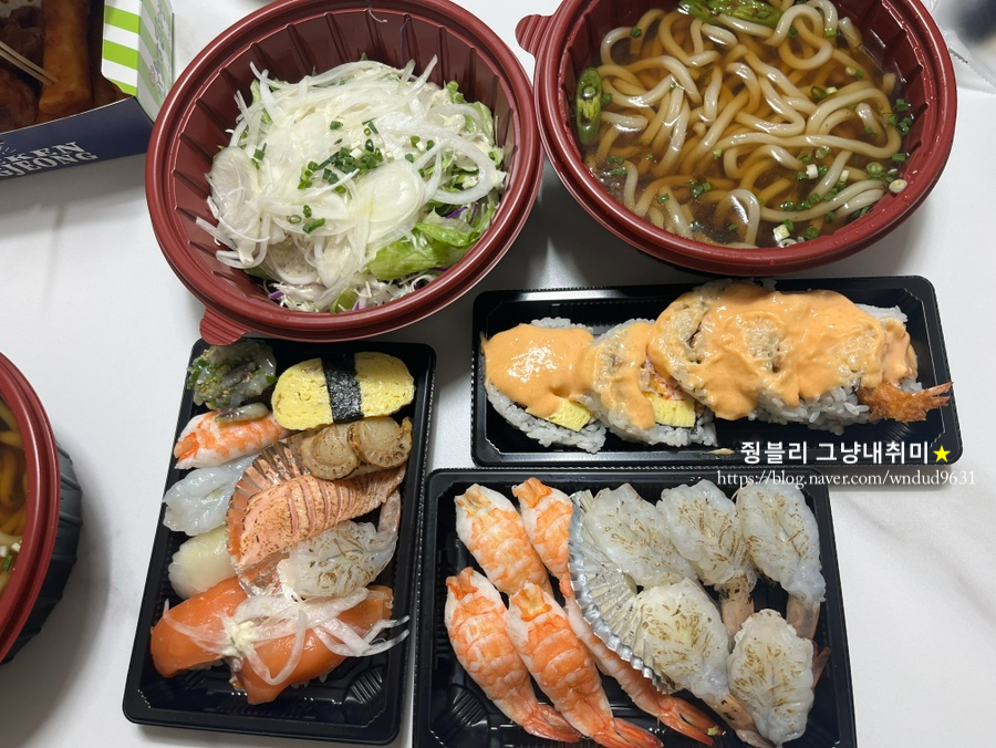 우이스시 이미지