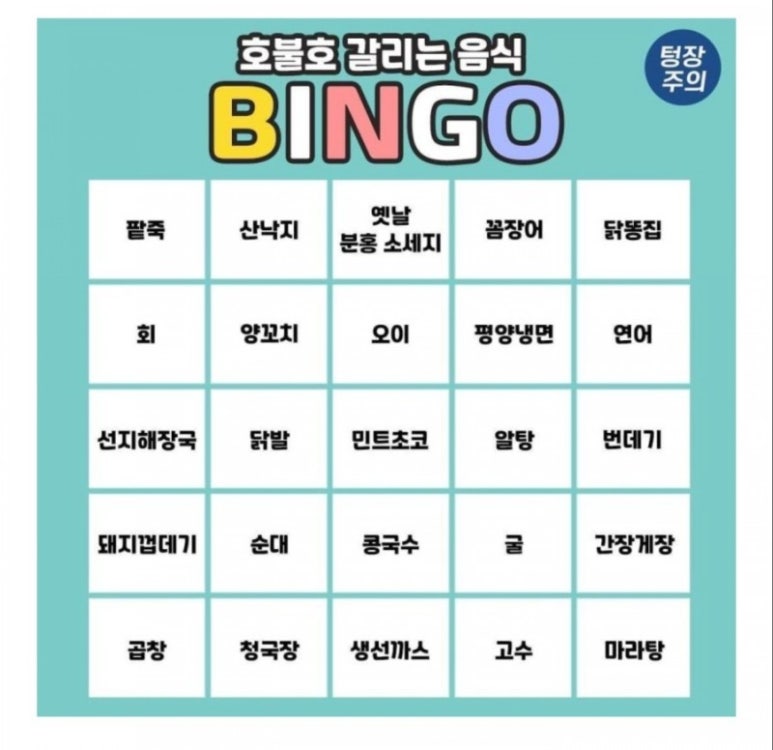 메가박스 남양주 이미지