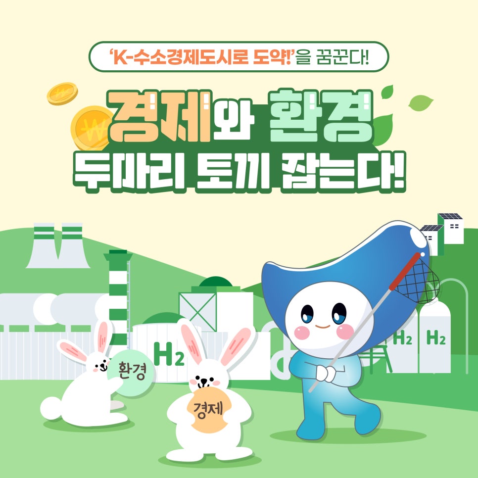 마리산업개발 이미지