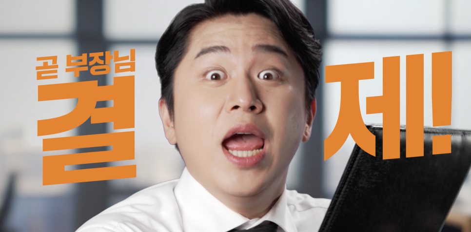 나우뉴 이미지