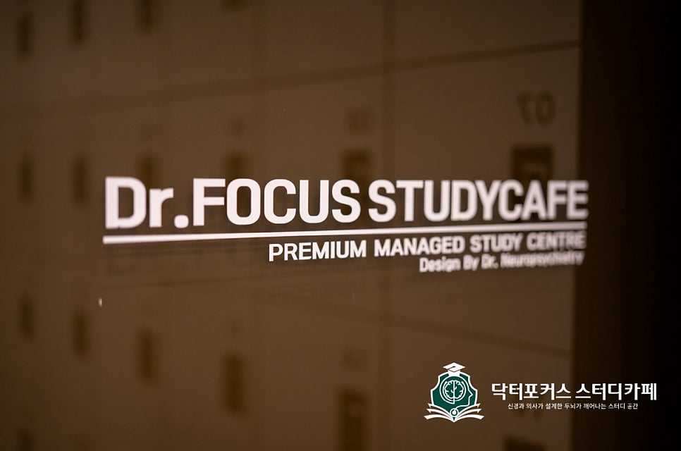 스터디카페SR 이미지