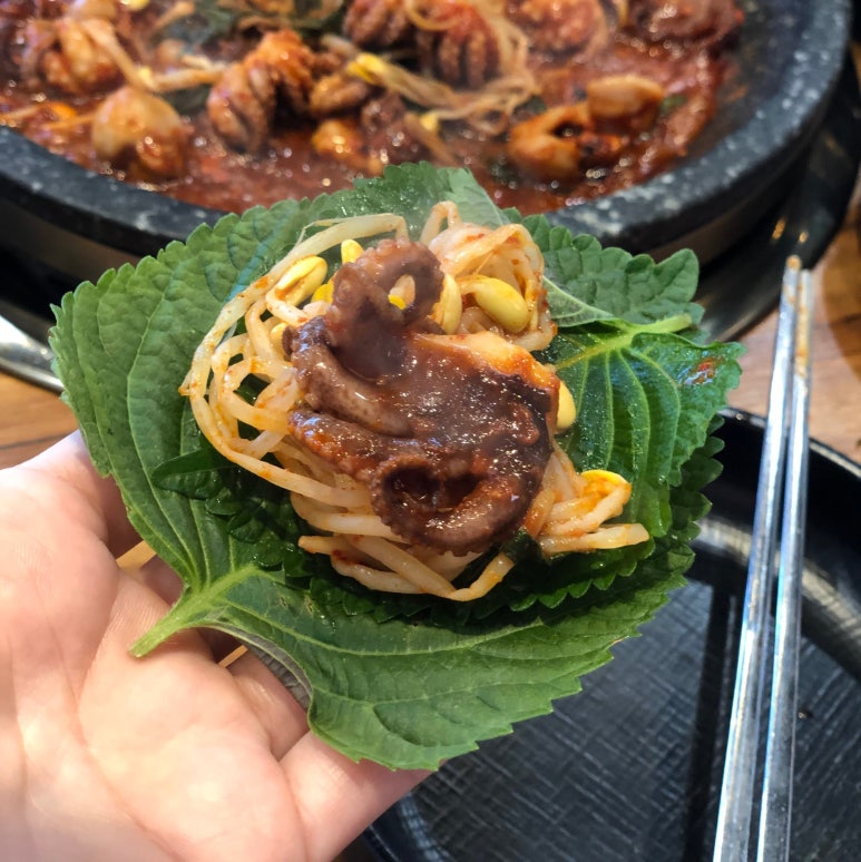 별미락쭈꾸미 이미지