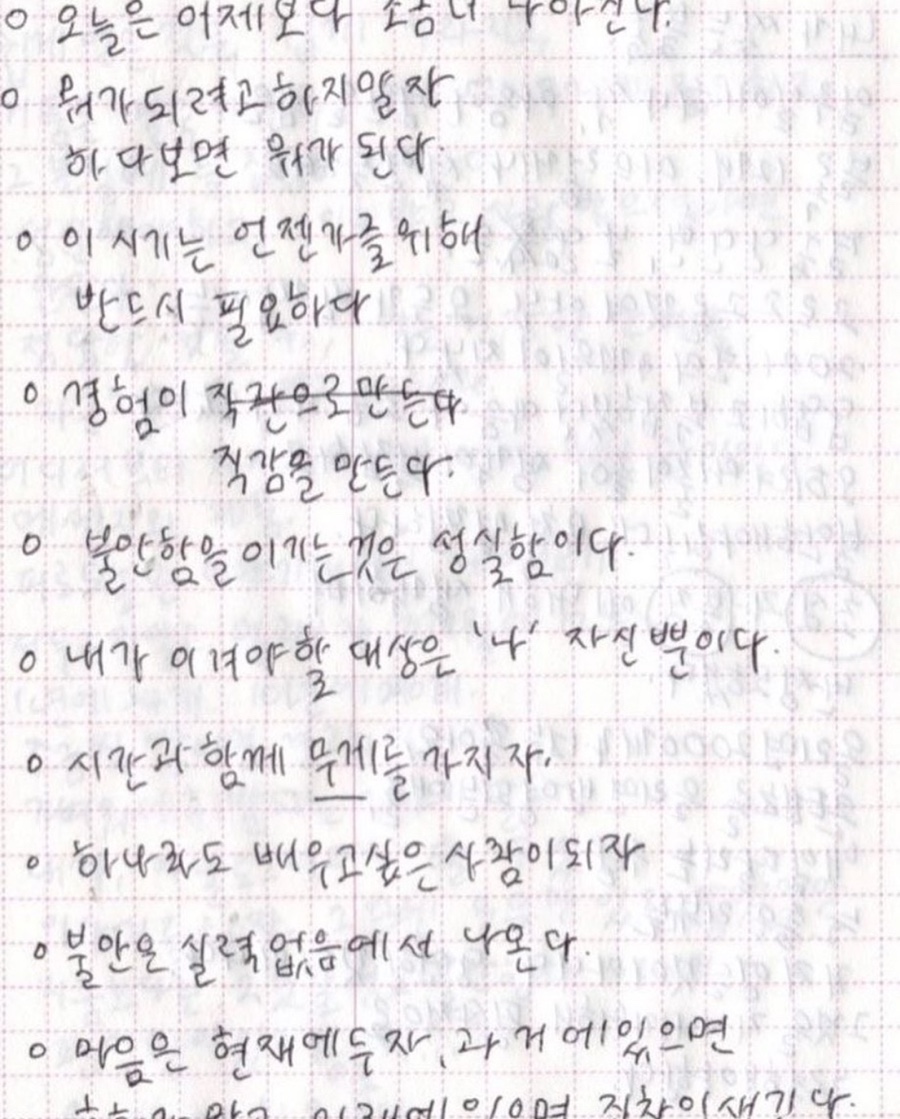 헤어살롱모두 이미지