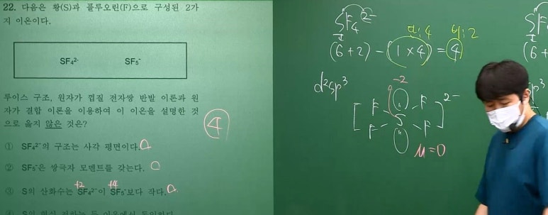 한수인력 이미지