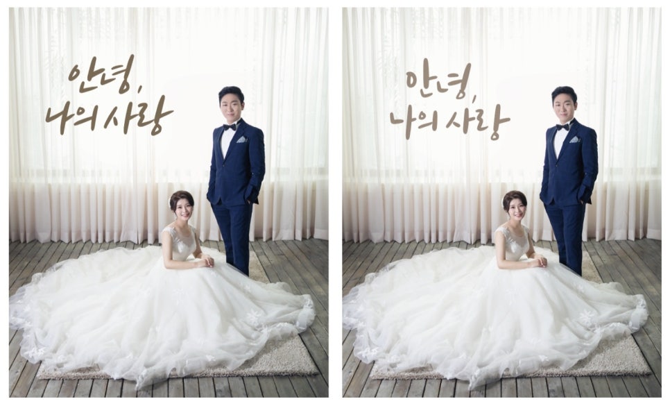 썸데이인테리어 이미지