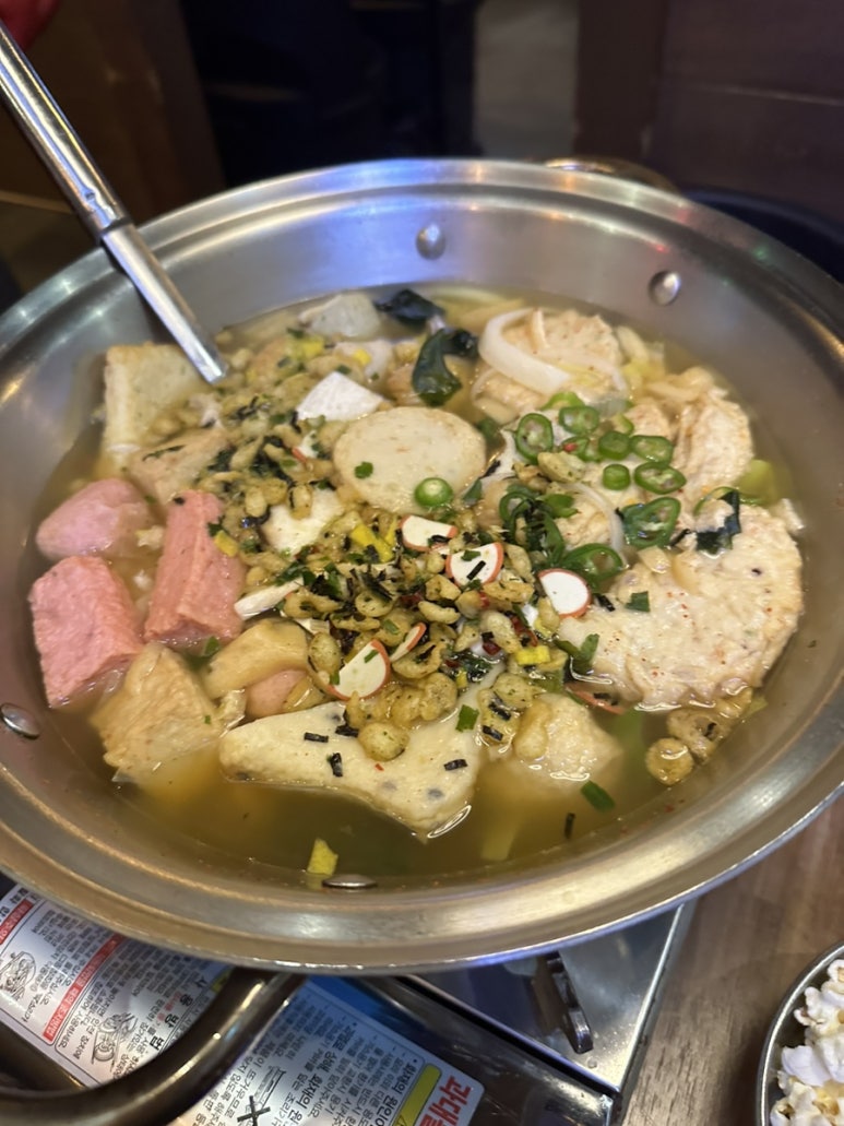 삐삐포차 사진 7