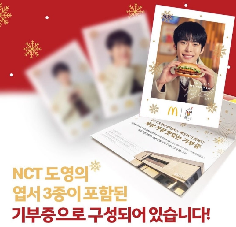 버거스페셜 이미지