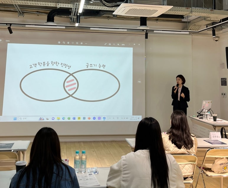 이화피플 이미지