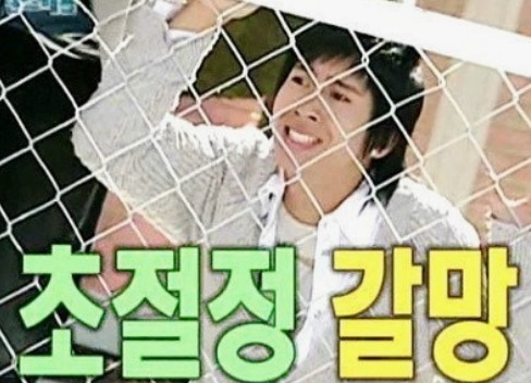 플래티넘호텔 이미지