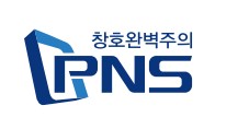 새로이창호 이미지