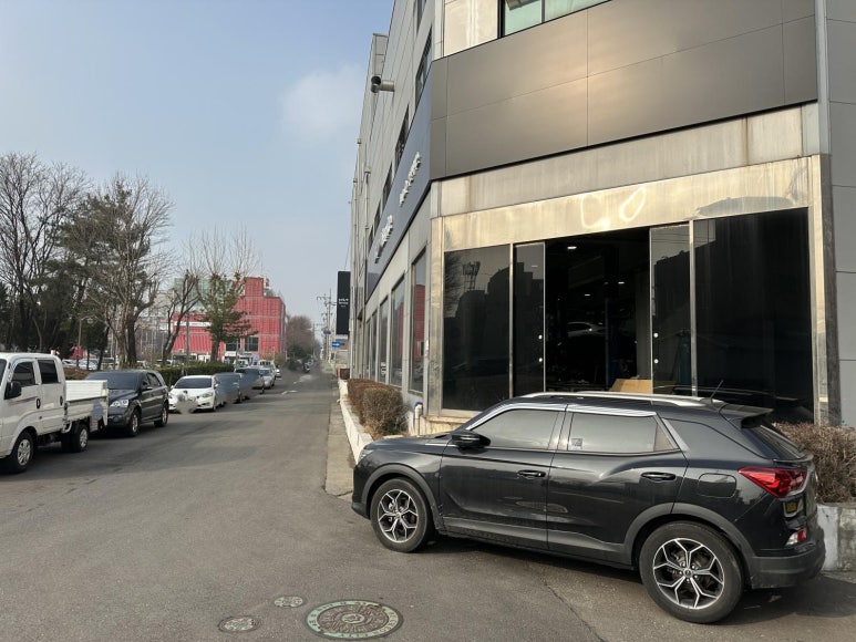 용자동차공업사 이미지