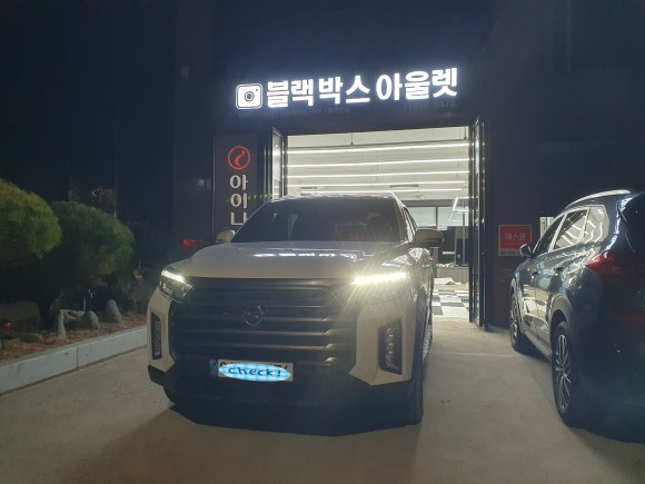 네비킹 이미지
