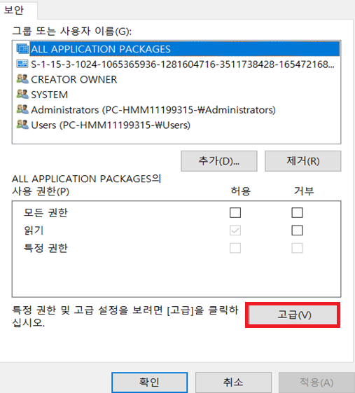 연결통신 이미지