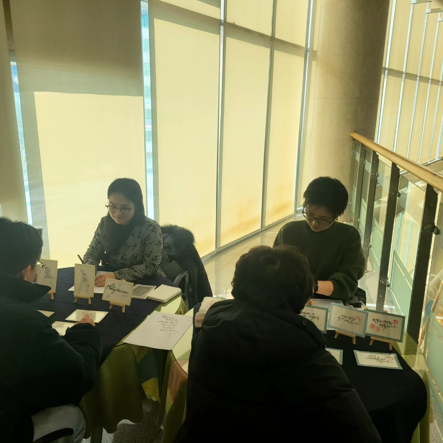 시우그리다 이미지