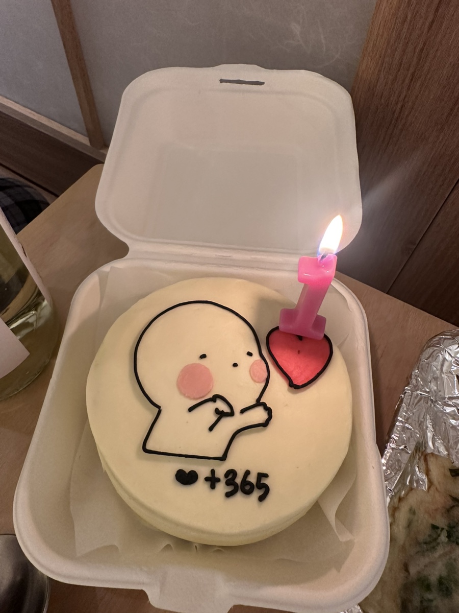 냠냐케이커리 이미지