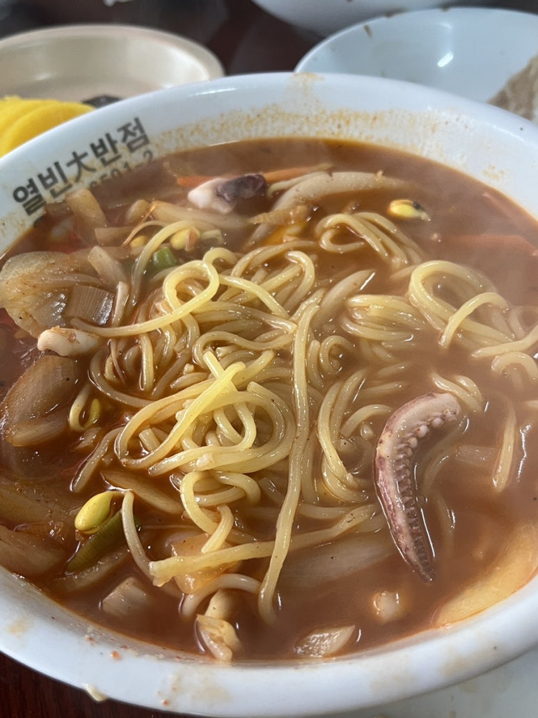 열빈대반점 이미지