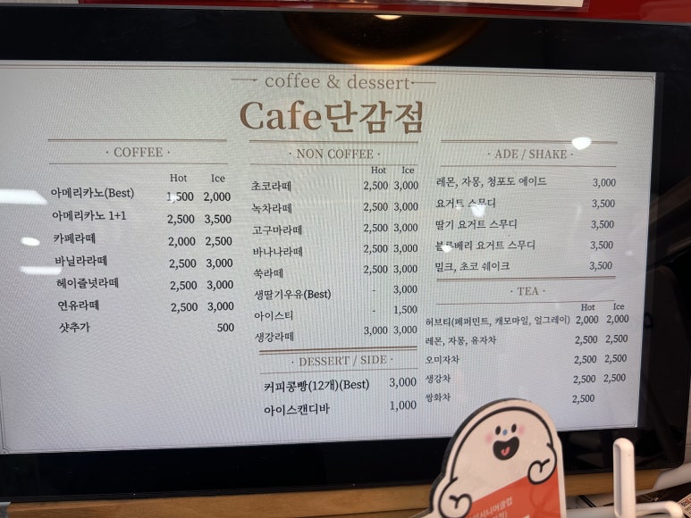 창원시니어클럽 이미지