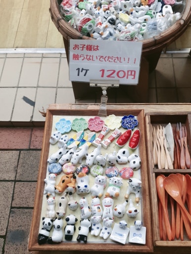 287돈까스 이미지