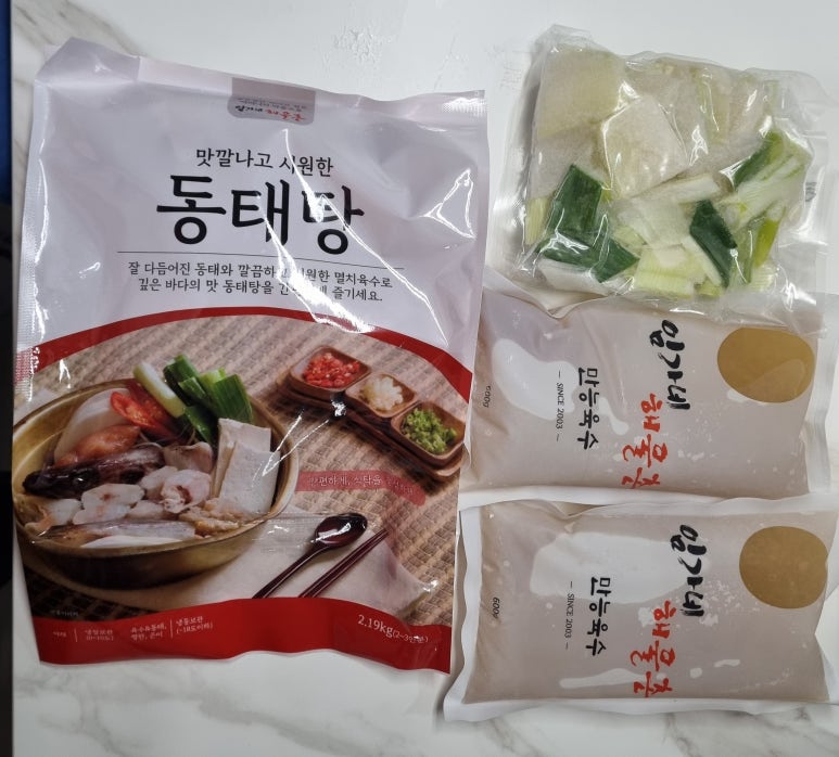 임가네해물촌 이미지
