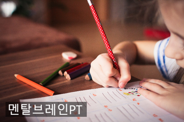 난독증지원센터 이미지