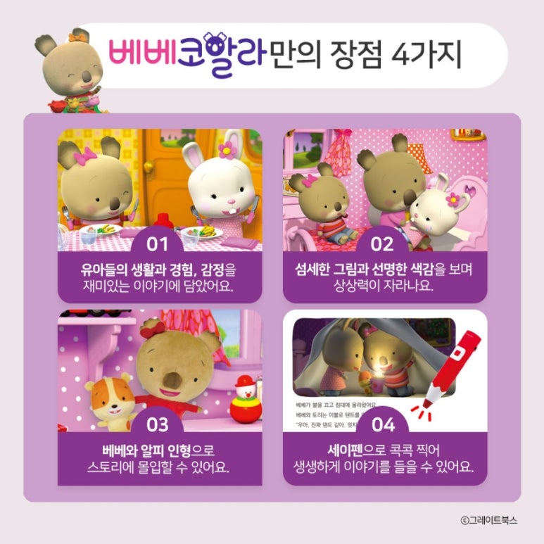 터전서점 이미지