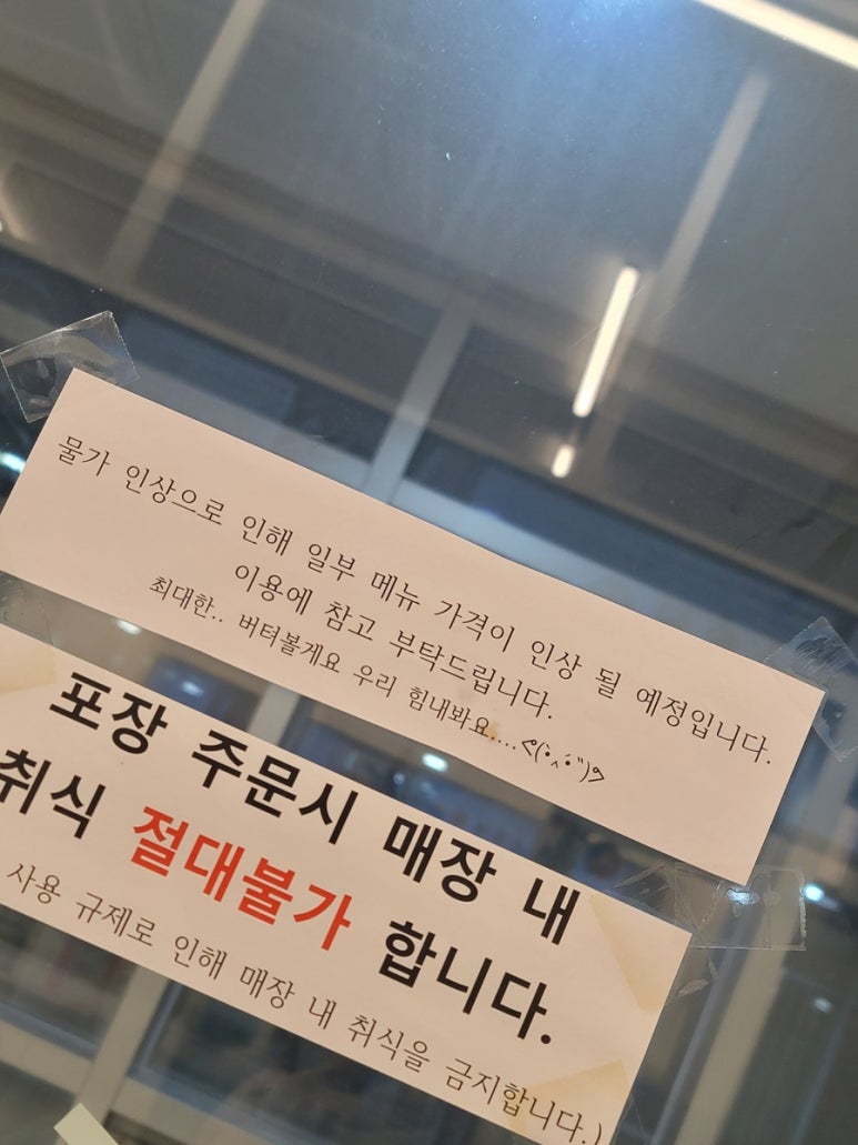 샐러리아광명 이미지
