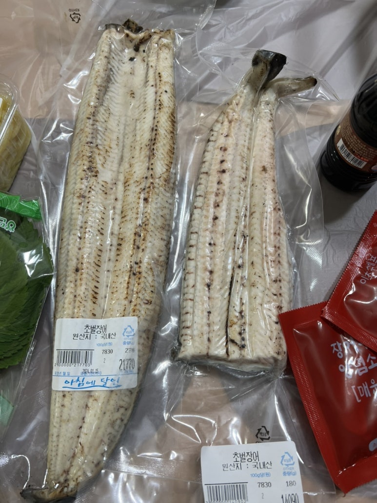 아침에달인민물장어 기산동본점 사진 6