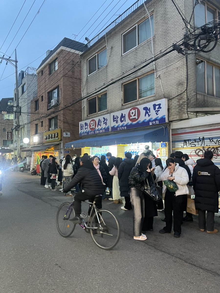 옹해야숯불닭발 이미지