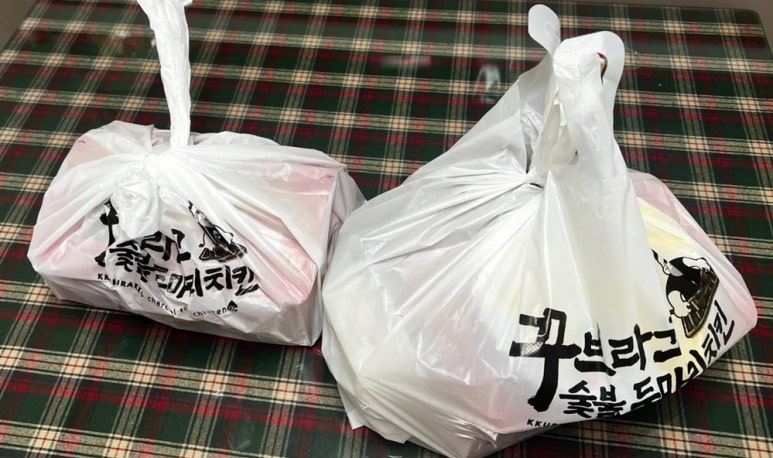 꾸브라꼬숯불치킨화성 이미지
