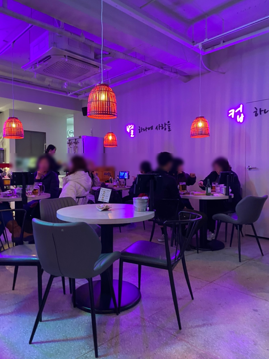 별컵맥주대구칠곡 이미지