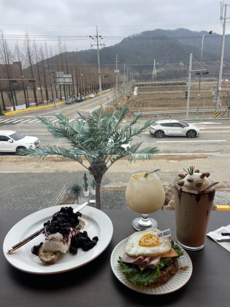 카페헤이지 이미지