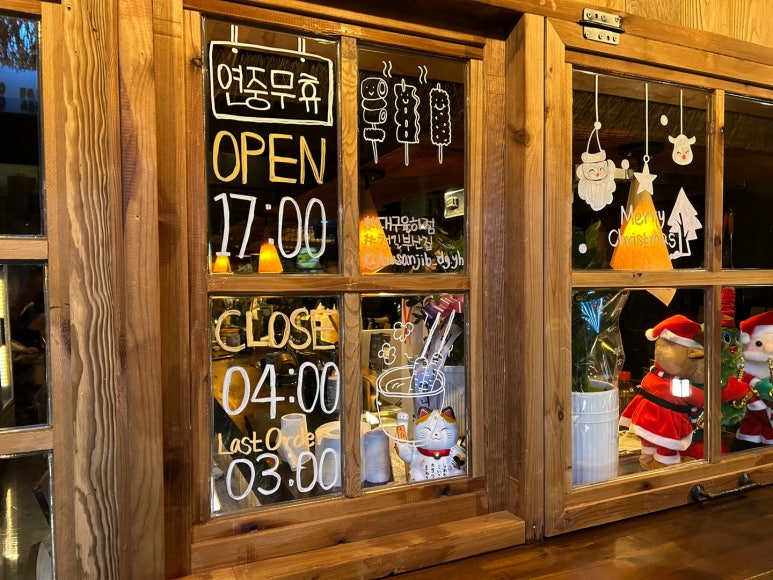광장설비 이미지