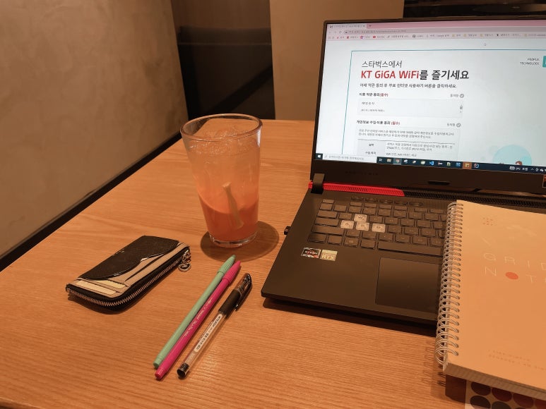 학익블루스 이미지