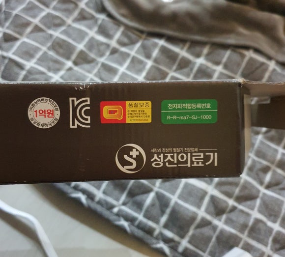 성진컴퓨터 이미지