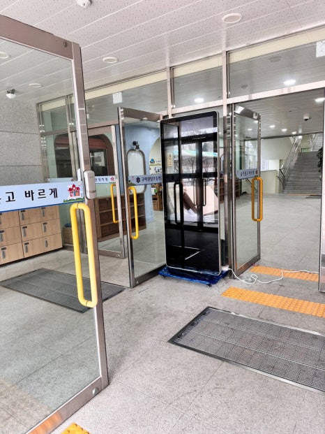 구미원당초등학교 이미지