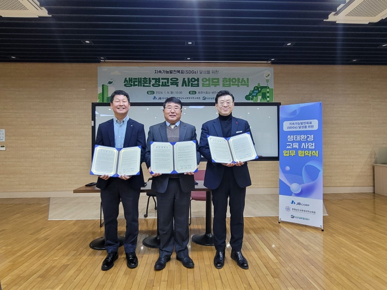 주식회사 오전 이미지