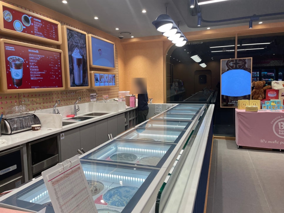 베스킨라빈스청주강내점 이미지