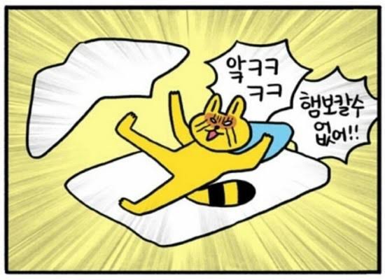 카페유교 이미지
