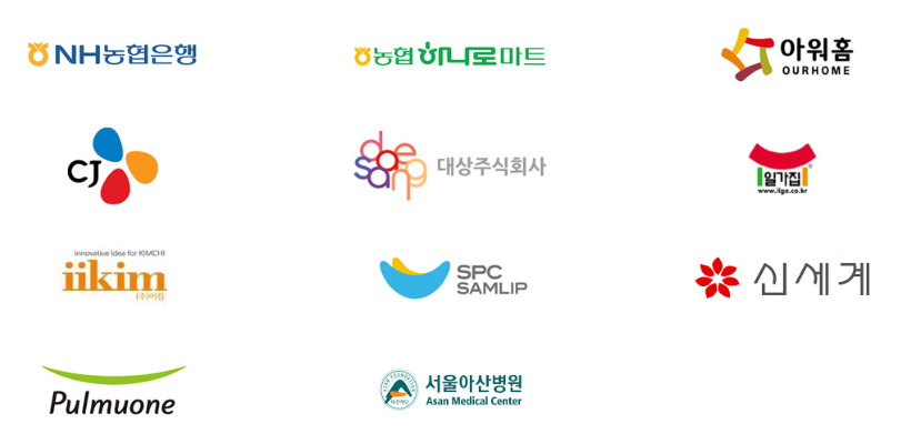이루식자재 이미지