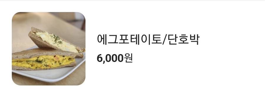 카페인스 이미지