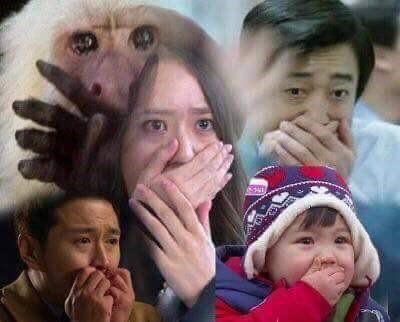 괜스레 이미지