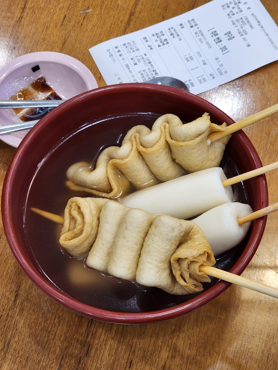 삼진어묵당부산서부시외버스터미널점 이미지