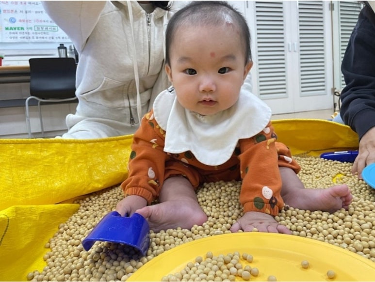 점핑베이비 이미지