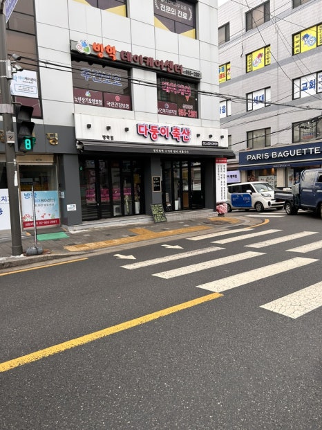 다둥이축산 이미지