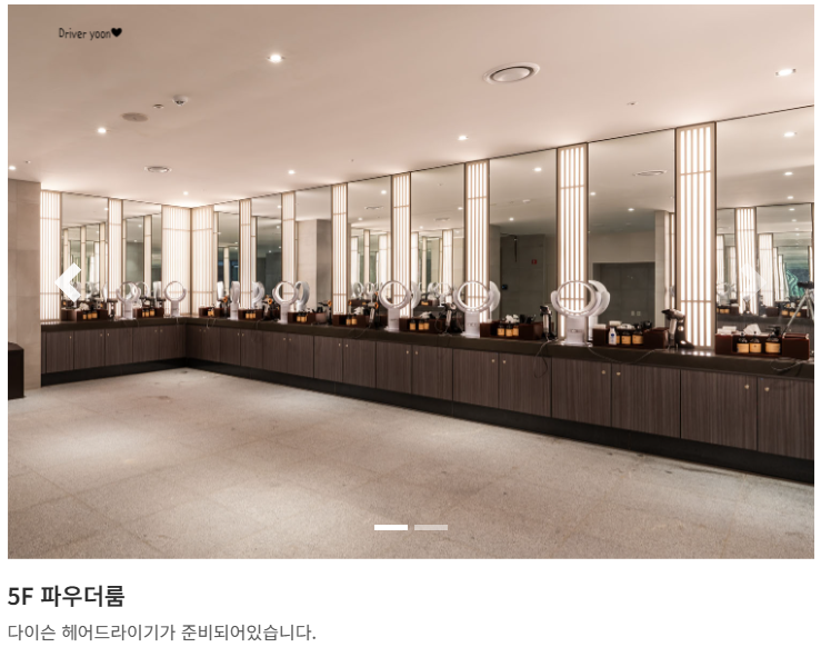 헤어클럽디오 이미지