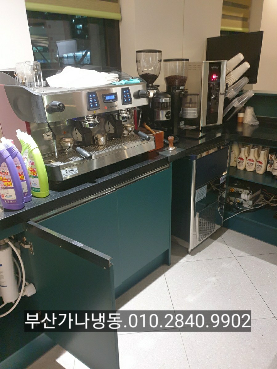 정수냉동 이미지